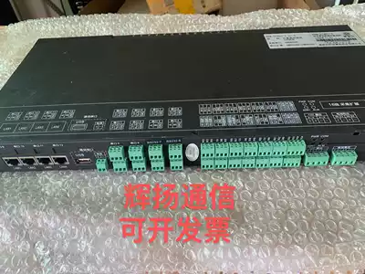 China Tower base station intelligent moving ring monitoring unit FSU Gaoxin DAM-2160I-T Sales and recycling