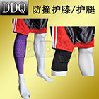 Protection sport - Ref 584188 Image 14