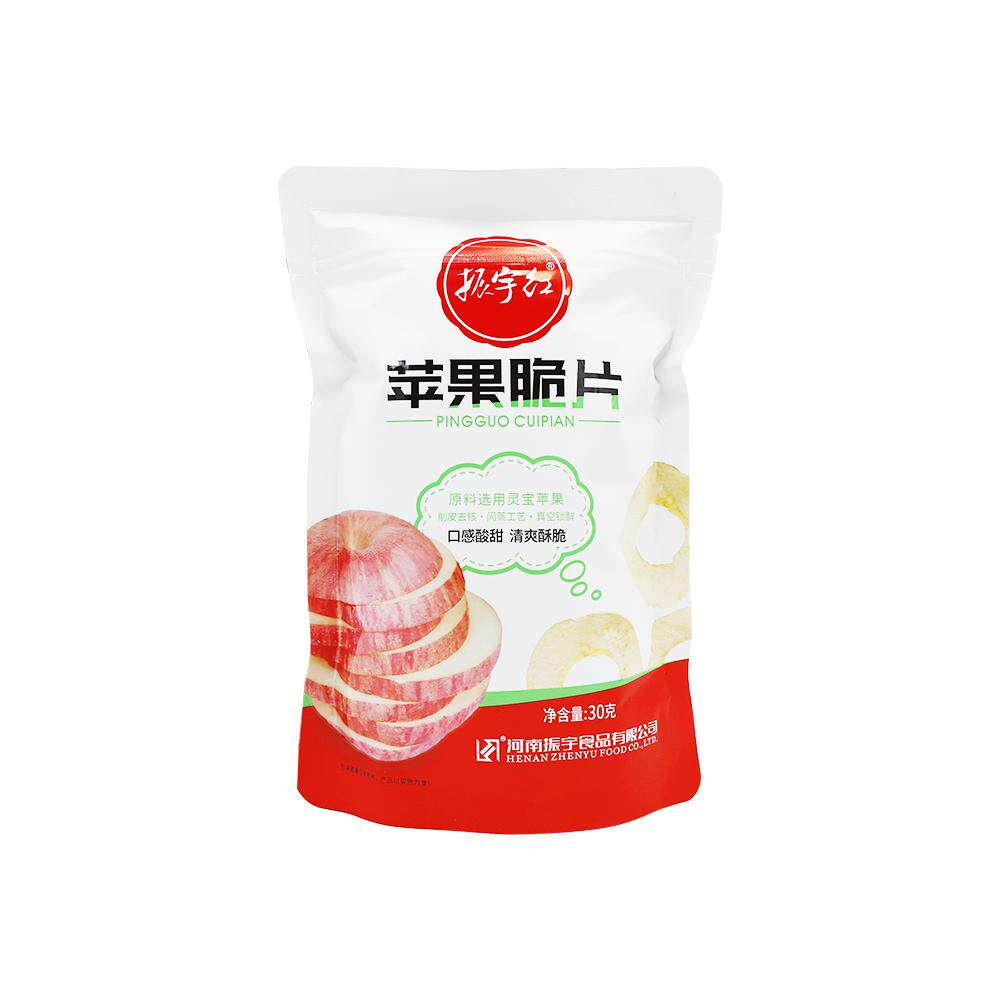 2020年，那些改变世界的瞬间，你见证了多少？不容错过的历史时刻，建议收藏！