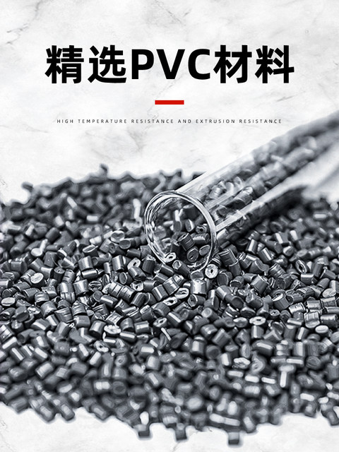PVC tee joint water pipe accessories UPVC pipe gray plastic water pipe 4 minutes 6 minutes 16 18 32 40 50mm
