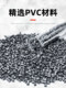 PVC tee joint water pipe accessories UPVC pipe gray plastic water pipe 4 minutes 6 minutes 16 18 32 40 50mm