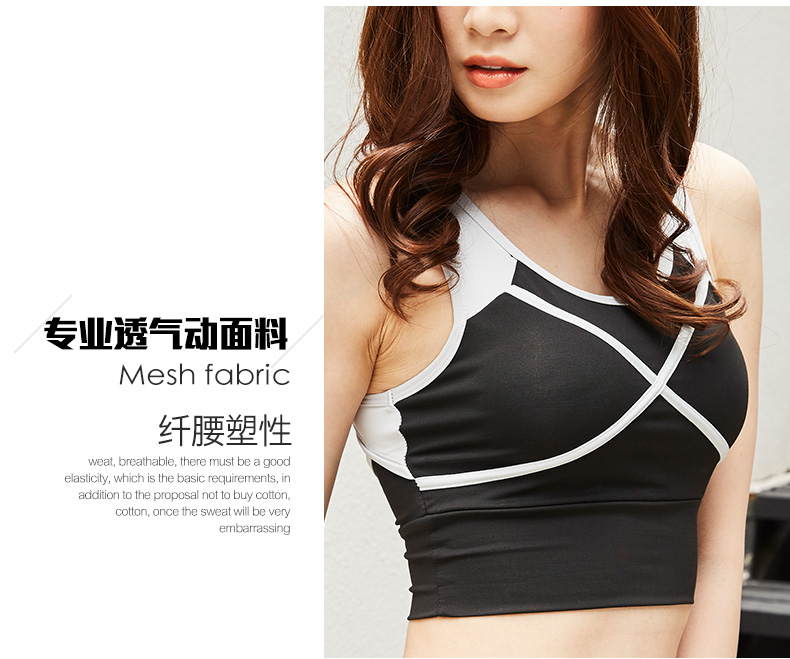 Thắt lưng rỗng tập thể dục yoga chống sốc cường độ cao tập hợp đồ lót nữ thể dục chạy áo ngực áo ngực - Đồ lót thể thao áo thun tập gym nữ