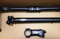 Dead fly handle stand Rinpoch three-piece Rinpoch seat tube Rinpoch handle stand Rinpoch bend aluminum