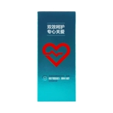 Tongcheng Beijian Coenzyme Q10 Витамин E мягкая капсула 400 мг/кусок*60peeces усиливает иммунитет 1 капсулу в день