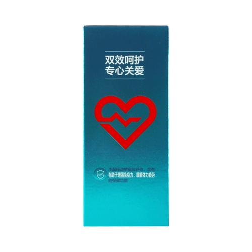 Tongcheng Beijian Coenzyme Q10 Витамин E мягкая капсула 400 мг/кусок*60peeces усиливает иммунитет 1 капсулу в день