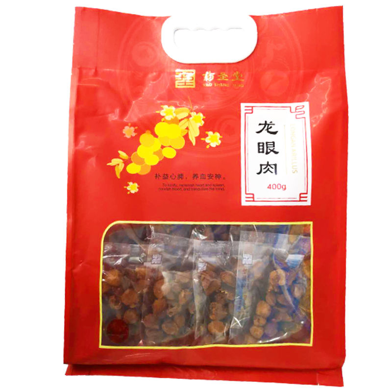 Yaoshengtang Longan Meat 400g