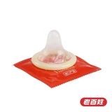 Jezbang Мужские презервативы взрослые секс -продукты для мужчин и женских половых презервативов