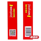 Jezbang Мужские презервативы взрослые секс -продукты для мужчин и женских половых презервативов
