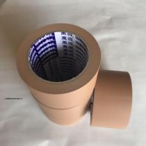 Knife-free tape PVC easy to tear tape cloth tape no residual glue hand tear tape sealed packaging box 25 meters