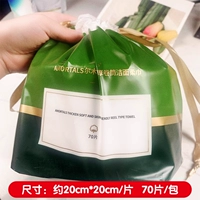 Эрму виноградный ролл 70 штук/упаковка [1 упаковка]