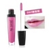 By nanda lip liquid Rose town dyed lip gloss lip gloss mờ mờ son môi dưỡng ẩm không thấm nước chống dính cốc 	son bóng estee lauder pure color envy Son bóng / Liquid Rouge
