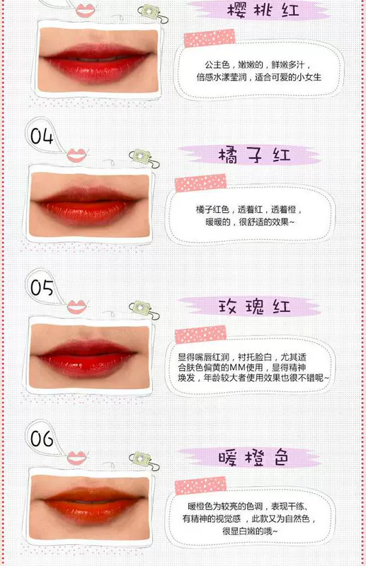 Lip dyed lip balm lip gloss glaze không thấm nước lâu trôi không đánh dấu son bóng Son môi trái cây nước son môi