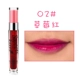 Lip dyed lip balm lip gloss glaze không thấm nước lâu trôi không đánh dấu son bóng Son môi trái cây nước son môi