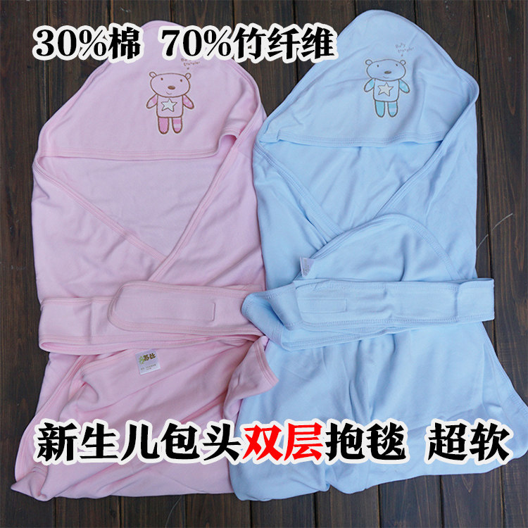 Minor defects treatment of newborn summer carpet bag bamboo cotton soft breathable Modale soft