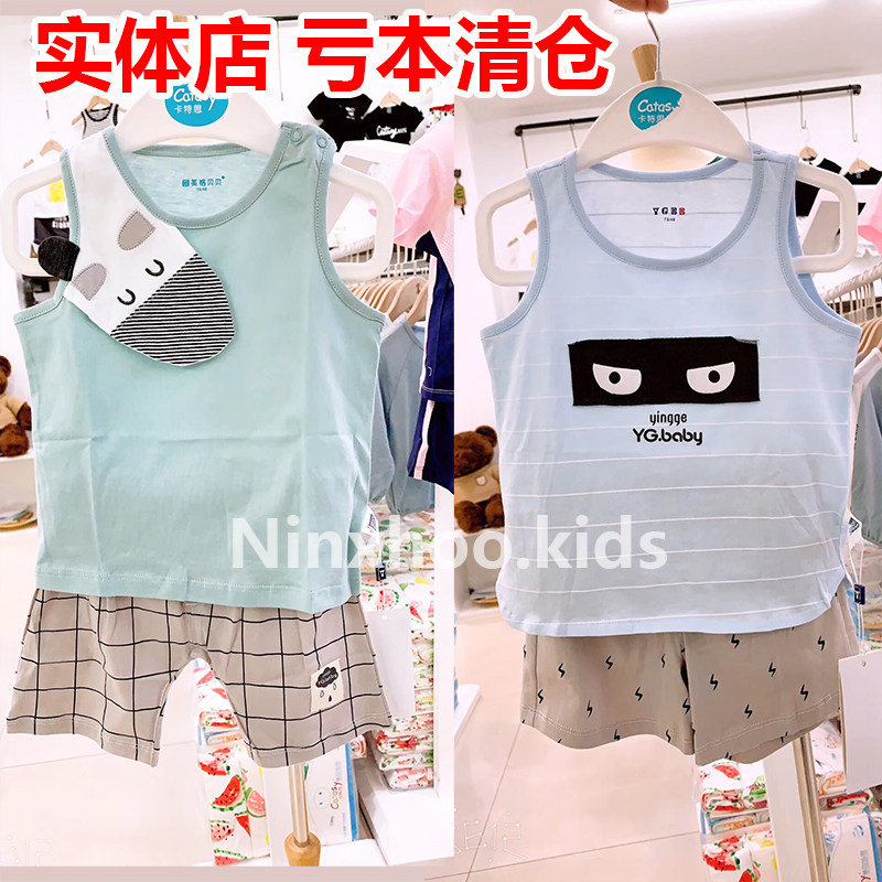 Clearance baby Summer baby boy baby cotton clothes pants thin short sleeve suit newborn clothes summer out