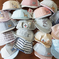 Clear baby hat baby duck tongue hat cute cotton soft eaves childrens hat summer shade cap net eye