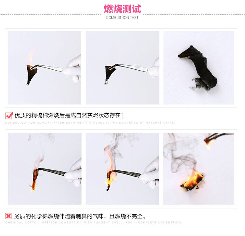 Slip jeunesse en coton - Ref 639750 Image 33