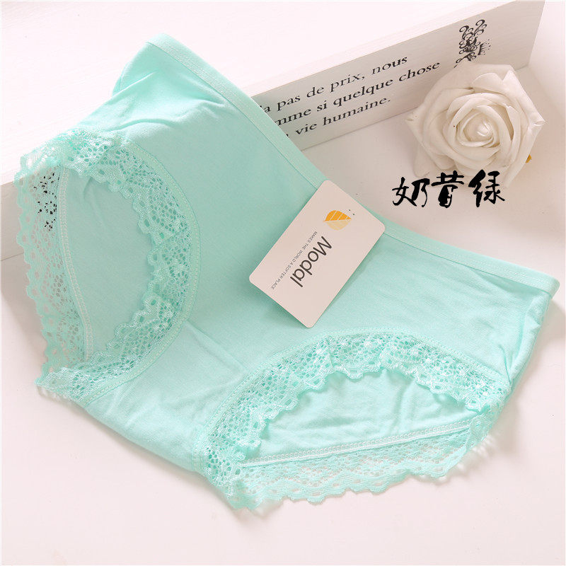 Slip jeunesse en coton - Ref 639750 Image 51