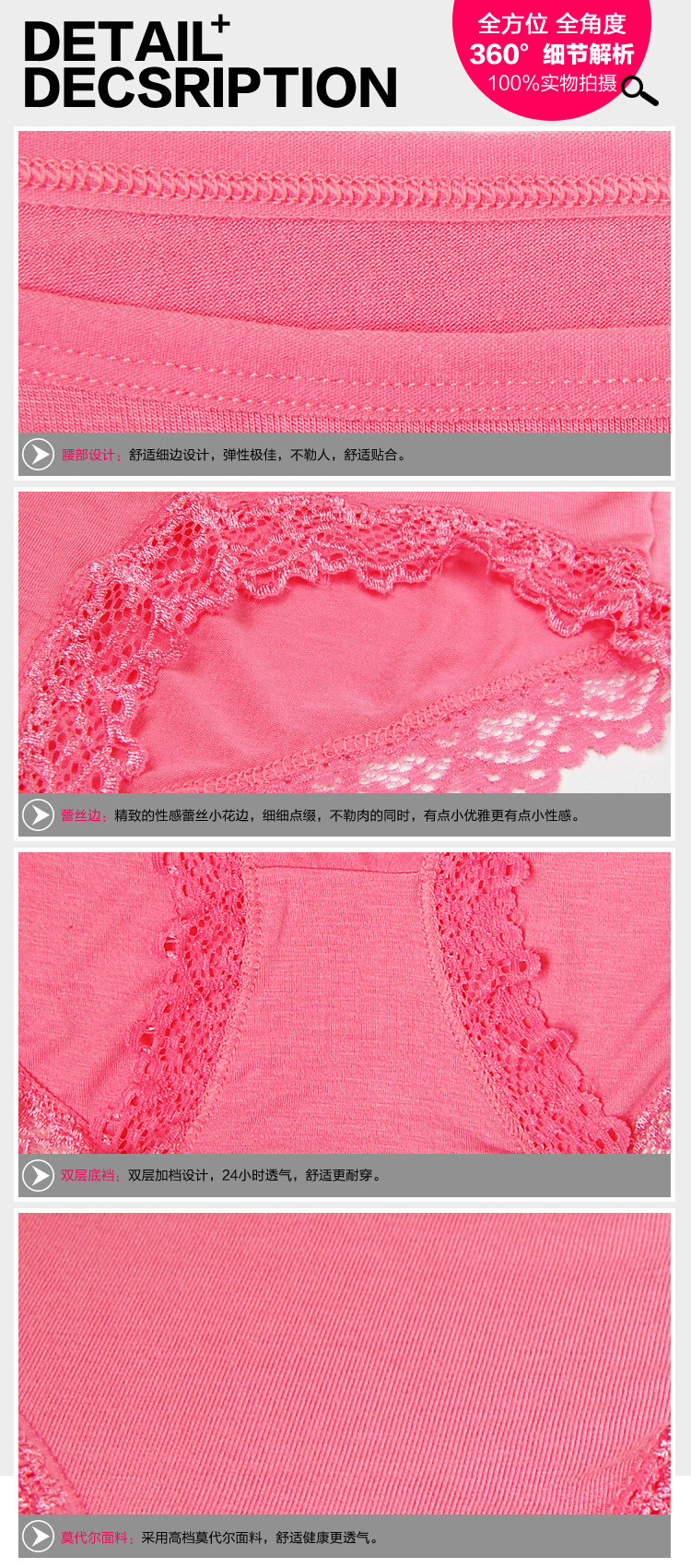 Slip jeunesse en coton - Ref 639750 Image 55