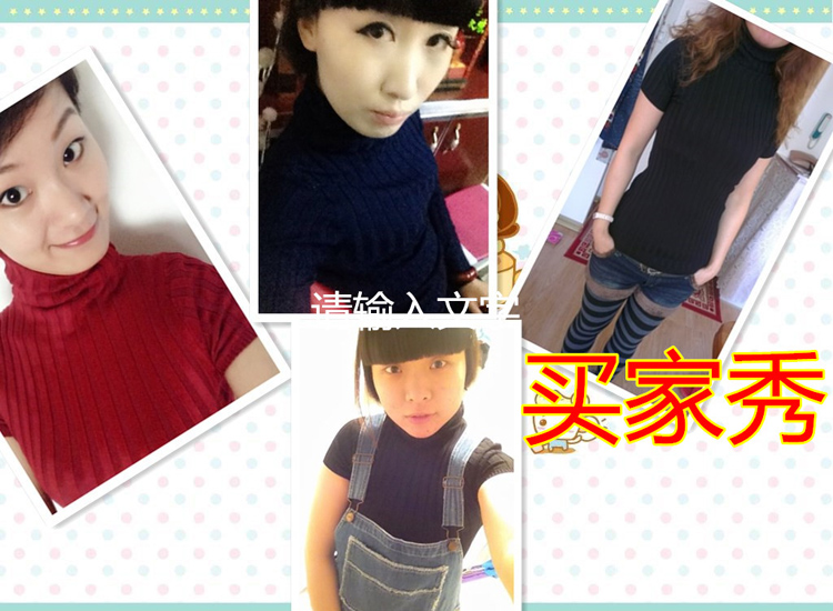 Áo len nữ mùa thu và mùa đông châu Âu áo len dài tay cao cổ áo thun mỏng co giãn áo len nữ tay áo ngắn tay áo áo khoác cardigan nữ