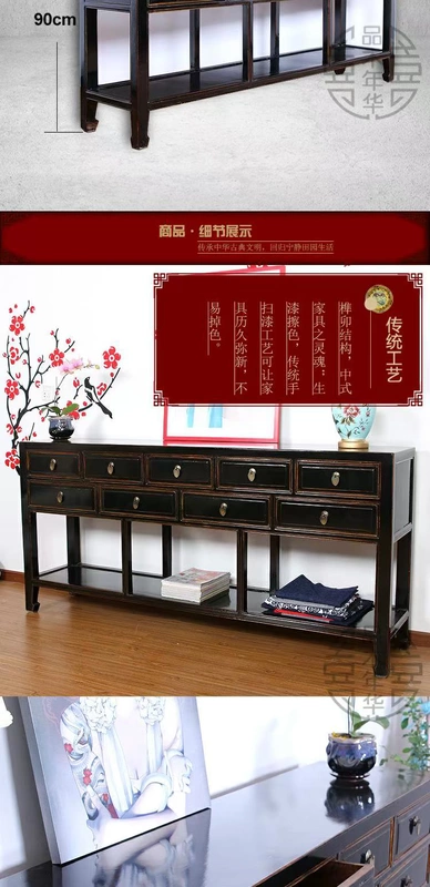 Mới phong cách Trung Quốc retro hiên bàn bảng hiên bảng trang trí phân vùng bảng tân cổ điển trang trí nội thất cho bàn ăn - Bàn / Bàn bàn tròn gỗ