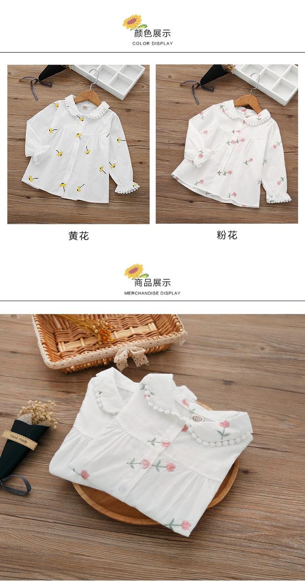 Áo sơ mi nữ mùa thu 2019 cho bé phiên bản Hàn Quốc của áo sơ mi thêu hoa nhỏ bé sơ mi dài tay hoang dã thời trang trẻ em