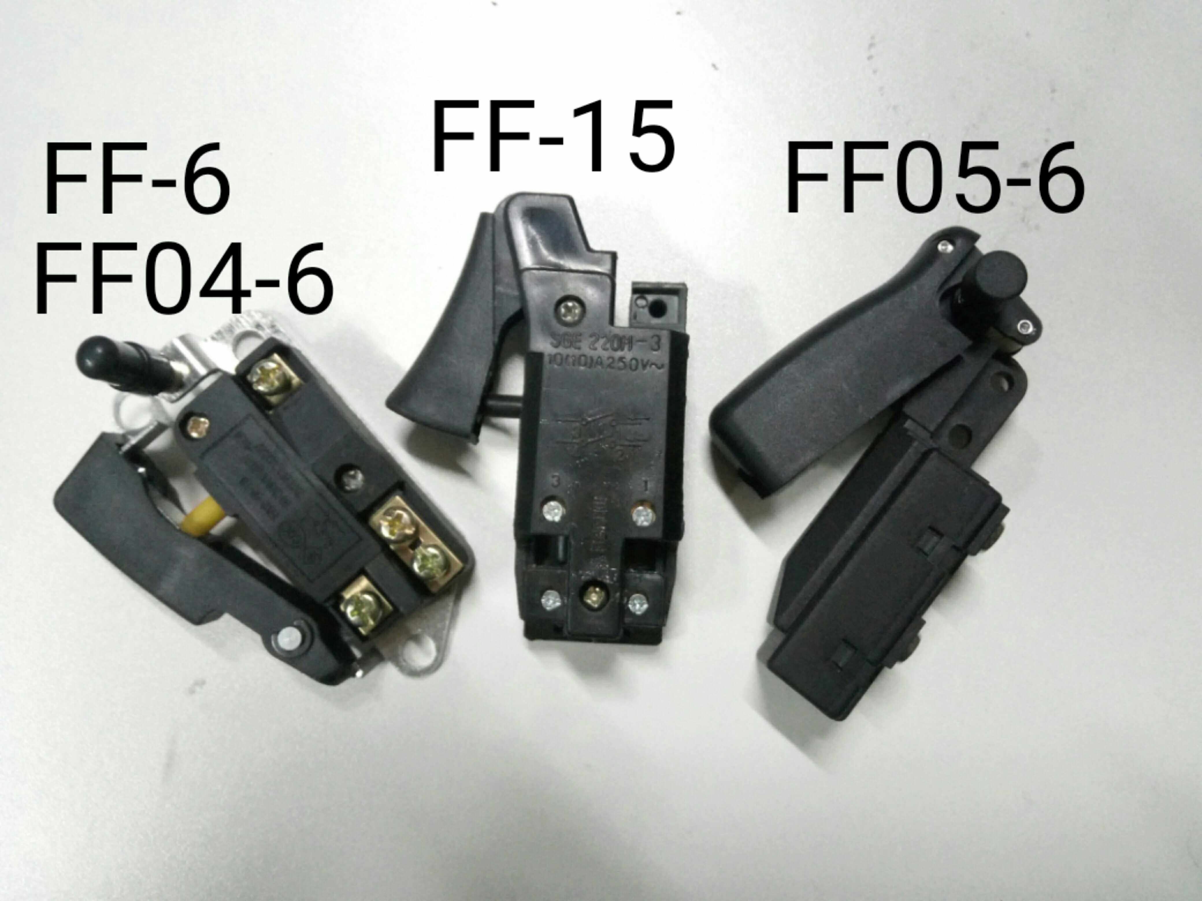 Dongcheng Electric pick switch FF-6 FF04-6 FF-15 FF-15 pick up to Z1G-FF05-6 electric pick switch