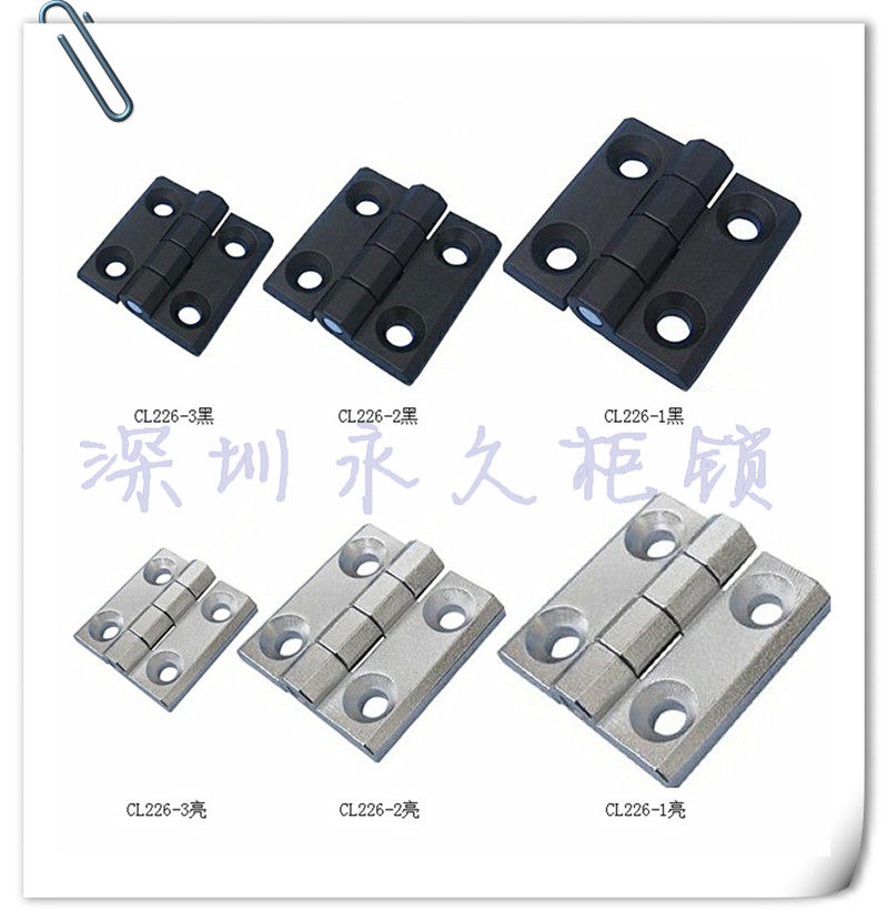 Electric box electric cabinet hinge switch cabinet door hinge communication cabinet hinge zinc alloy page hinge YJ226