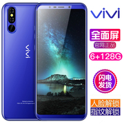 Chính hãng vivi v9-X màn hình toàn diện siêu mỏng nhận diện khuôn mặt mở khóa điện thoại thông minh đầy đủ thẻ kép Netcom 4G