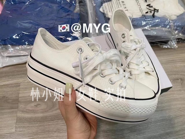 Canvas shoes thick-soled women's ins style Korean version ulzzang versatile ulzzang versatile height-increastile shoes for small people street style Internet sneakers