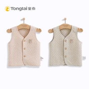 Áo vest bé gái màu cotton áo vest cotton ấm áp mùa xuân và mùa thu mỏng bé vest mùa thu và mùa đông nam nữ giữ ấm cho trẻ em