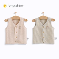 Áo vest bé gái màu cotton áo vest cotton ấm áp mùa xuân và mùa thu mỏng bé vest mùa thu và mùa đông nam nữ giữ ấm cho trẻ em quần áo trẻ em 10 tuổi