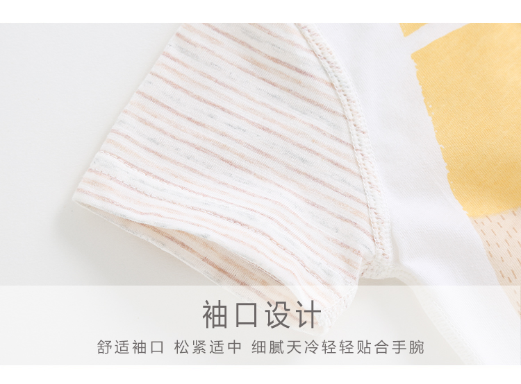 Tong Taixia new baby cotton nửa tay áo phù hợp với 9-12-18 tháng người đàn ông và phụ nữ vai mở ngắn tay áo quần short