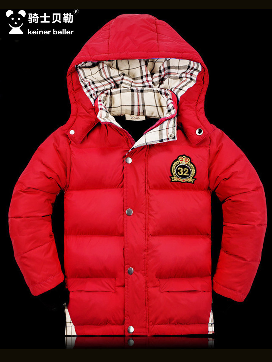 Boys down jacket short thickened children's 2021 winter new warm jacket in the big boy boys ' winter Korean version