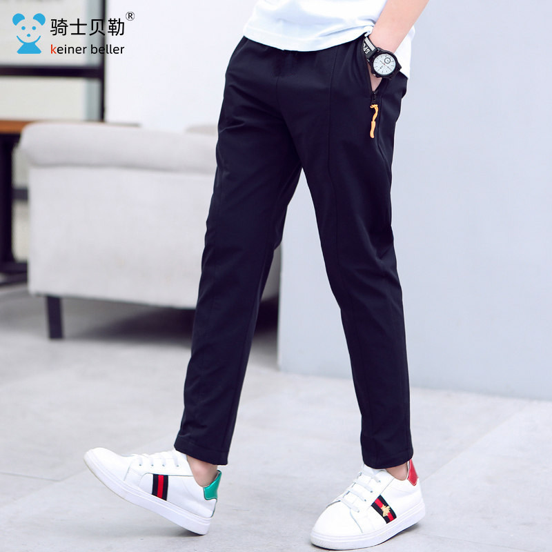 2022 Children's clothes new boy Long pants Spring and autumn money Kids Casual Outwear Speed Dry Pants Boy Elastic Korean Version