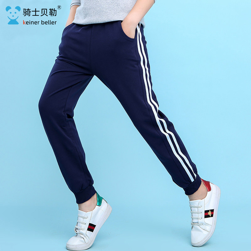 Childrens Wear nam Quần bó sát 2020 New trai Casual Kids Thin Pants Trong Big Kids dệt kim quần mùa hè.