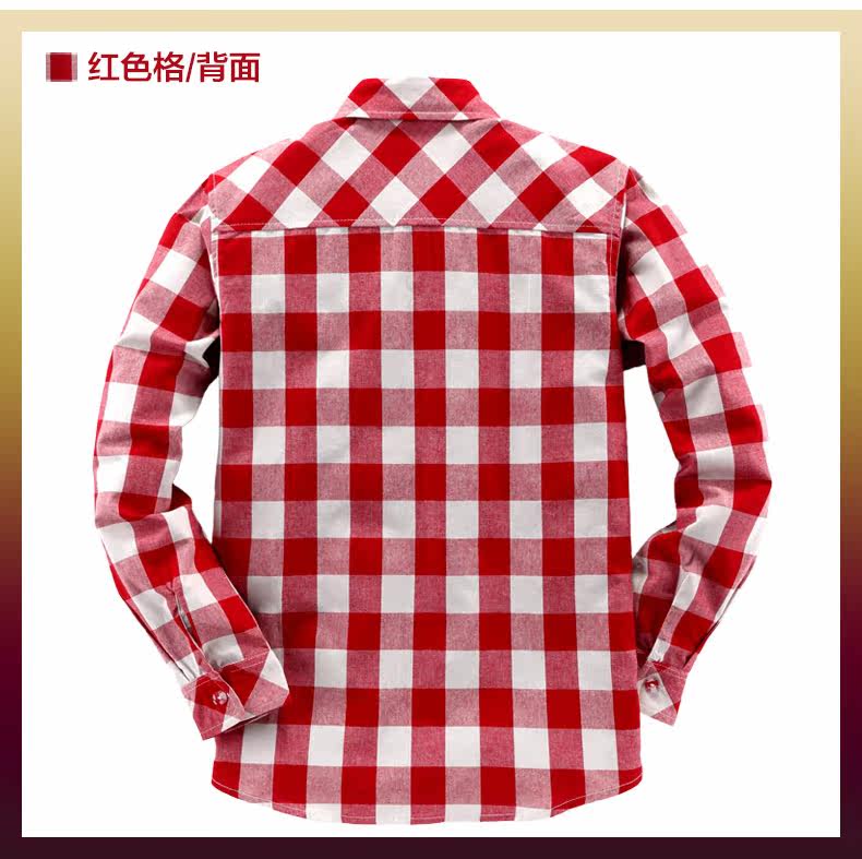 Chemise garcon à manche longue - Ref 2074006 Image 24