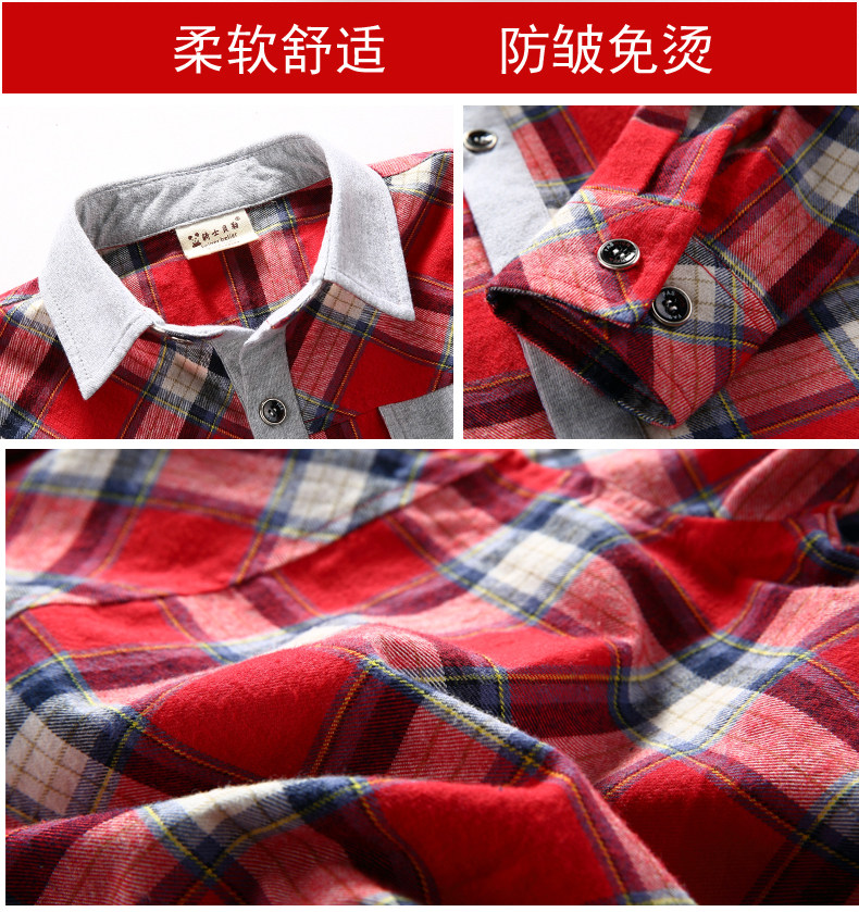 Chemise garcon à manche longue - Ref 2076812 Image 8