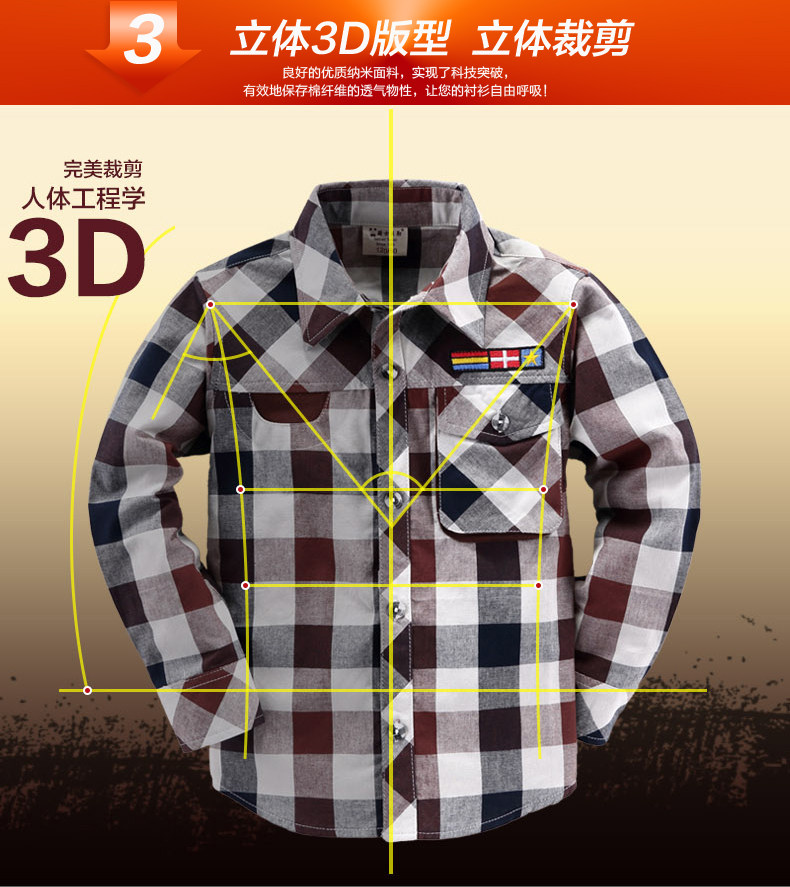 Chemise garcon à manche longue - Ref 2074006 Image 15