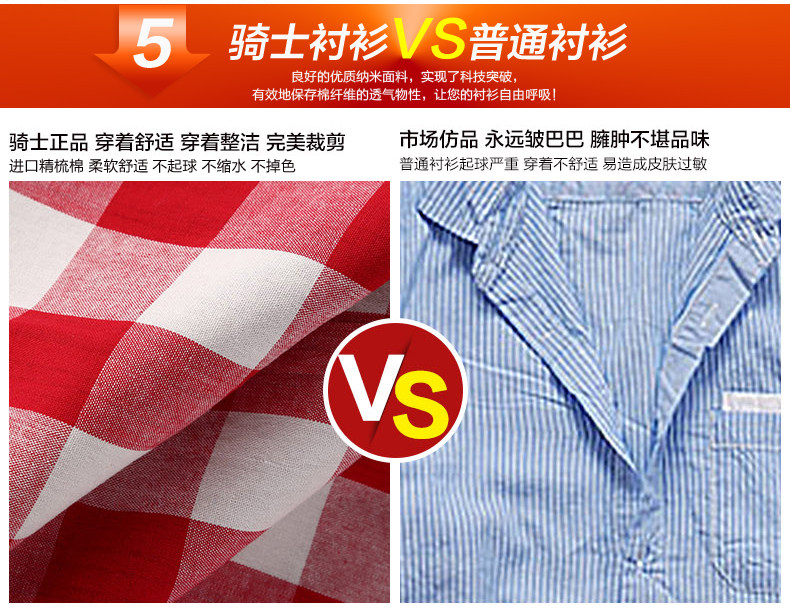 Chemise garcon à manche longue - Ref 2074006 Image 17