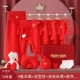 Стеганый удерживающий тепло красный комплект, 18 шт
