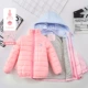 6623 Pink Triple One