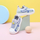 B.Duck, детская дышащая повседневная обувь подходит для мужчин и женщин, детские кроссовки, легко надевать
