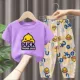 Purple Top H11+Желтые утки цветочные штаны