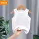 【Жилет】 чисто белая единственная установка