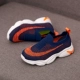 S001 Blue Orange