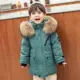 Зеленый с садовыми волосами