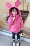 媺 媺 媺 崇      绉 绉 绉 绉 磱姘 斿疂 瀹濈 斿疂 瀹濈 缁掓 湇 湇 湇 湇 杽 杽 杽 杽   鍎  鍐 鍐 鍐 鍐 杽 杽  鍎   鍐 鍐 鍐 鍐 杽 杽    鍐鍐     鍐    