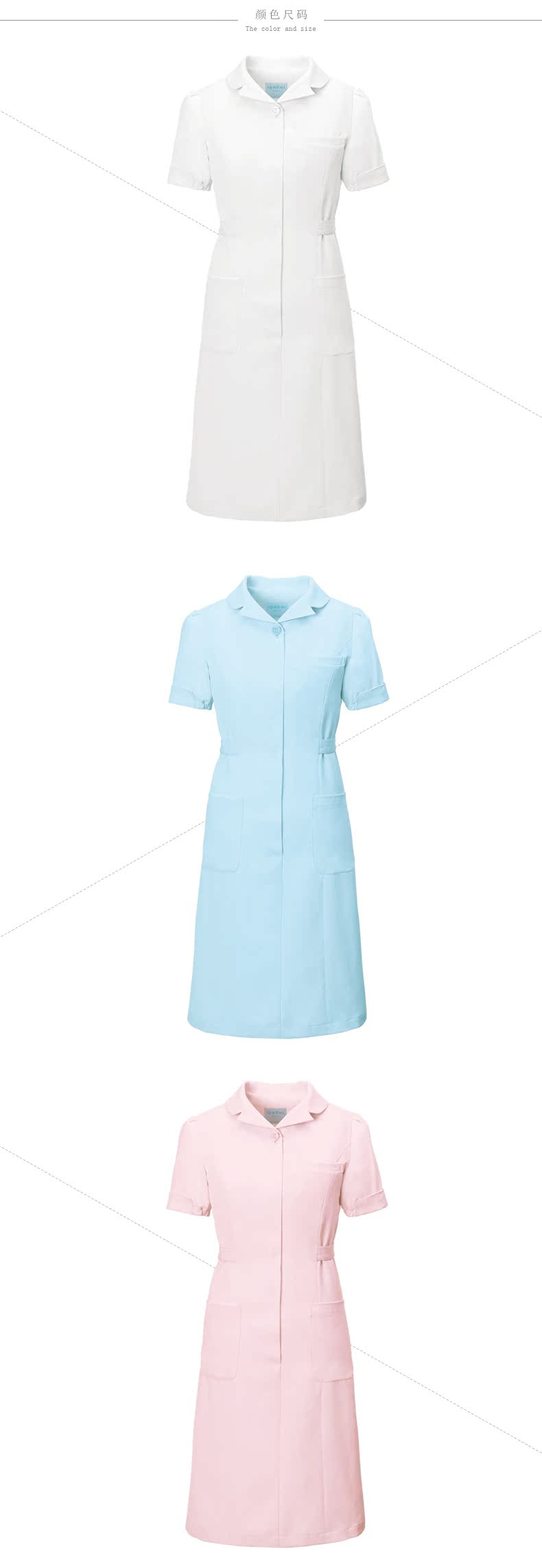 Uniforme infirmière CHENGDA TOMOMI - Ref 1869808 Image 20