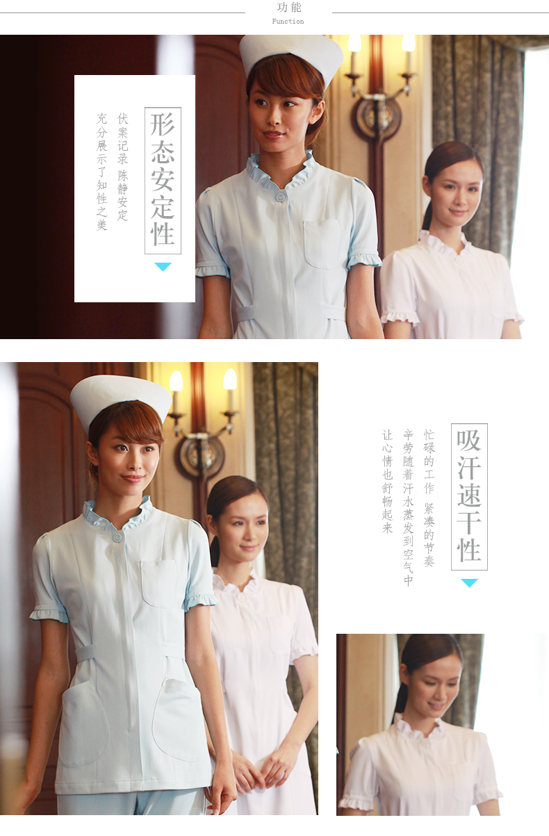 Uniforme infirmière CHENGDA TOMOMI - Ref 1870525 Image 19